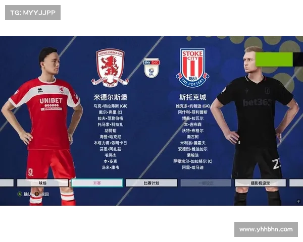 如何判断英冠联赛的真实性及其背后隐秘的运营规则